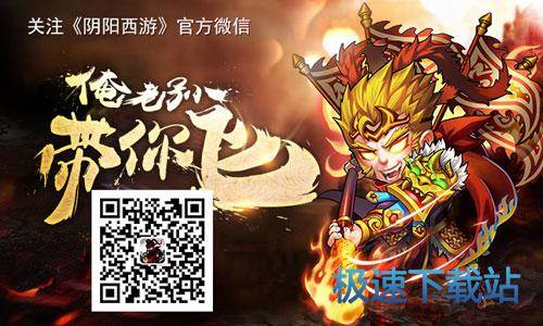 图：BlueStacks