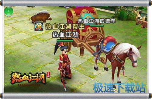 图：BlueStacks