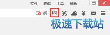 图：超级智能搜索