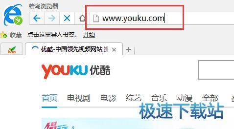 图：超级智能搜索