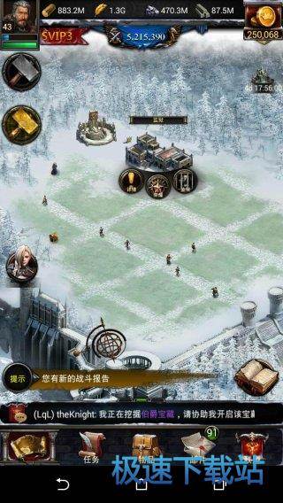 图：BlueStacks