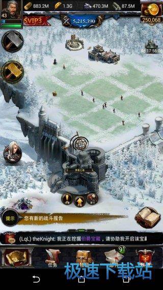 图：BlueStacks