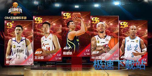 图：BlueStacks