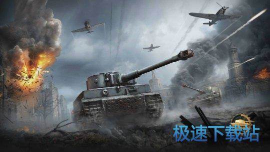 图：BlueStacks