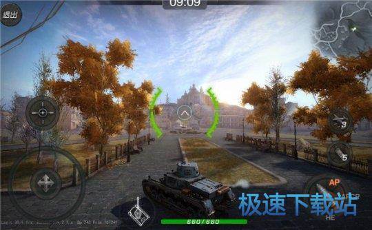 图：BlueStacks