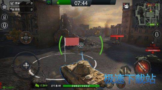 图：BlueStacks