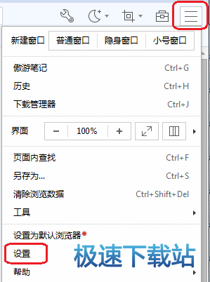 图：打开网页速度慢