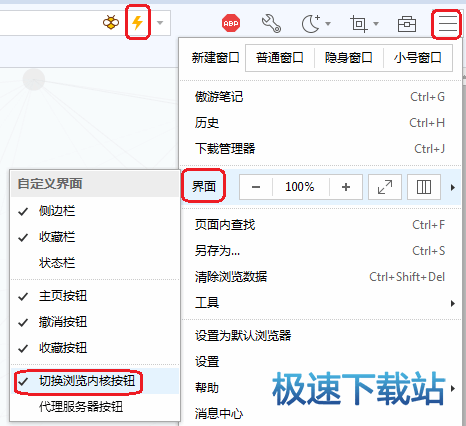图：浏览器版本过低