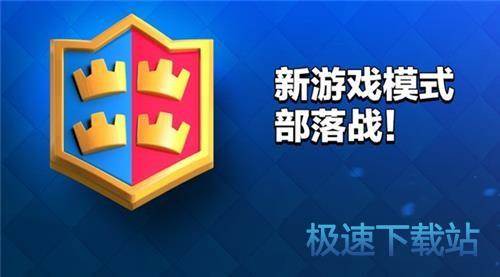图：BlueStacks