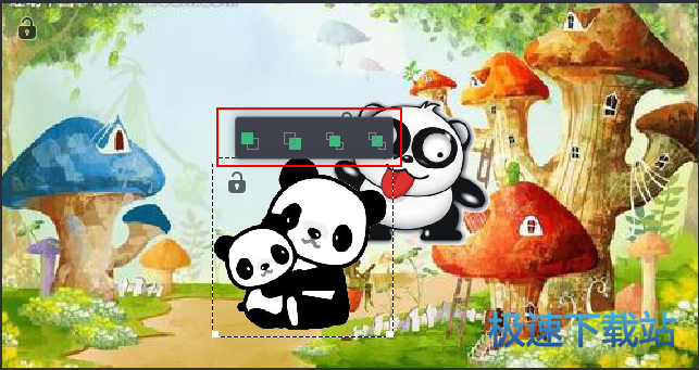 图：板书编辑器