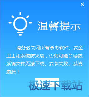 图：2017版使用教程