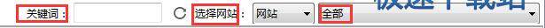 图：互换列表