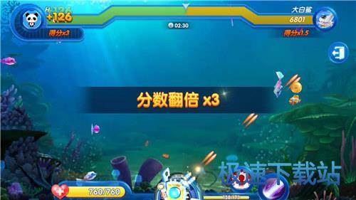 图：BlueStacks