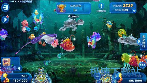 图：BlueStacks