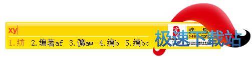 图：入门简介
