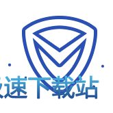 图：两大加速秘籍