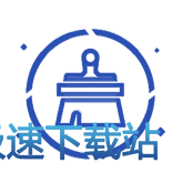 图：两大加速秘籍