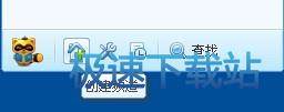 图：创建频道