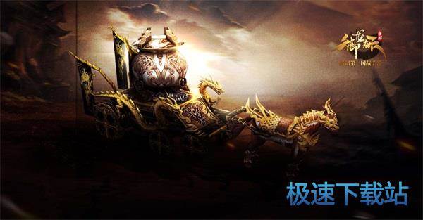图：BlueStacks