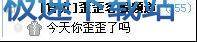 权限操作