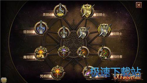 图：BlueStacks