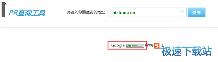 图：PR查询