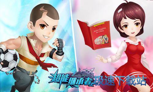 图：BlueStacks