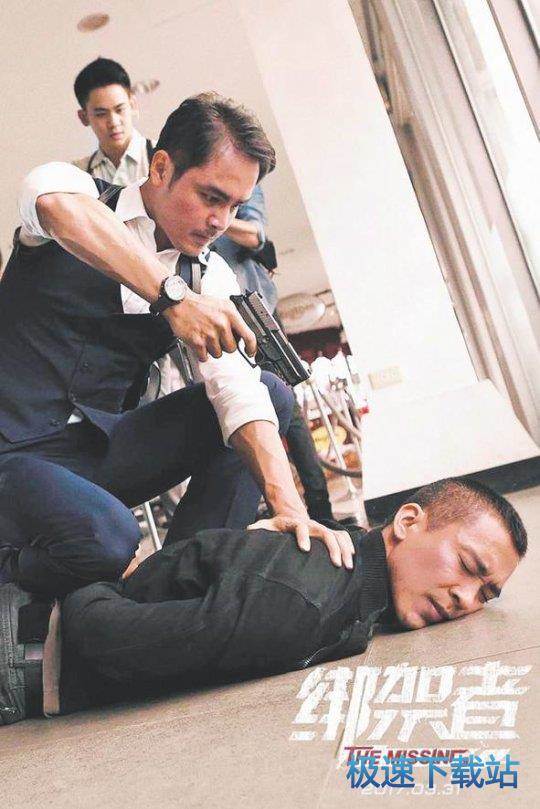 图：BlueStacks