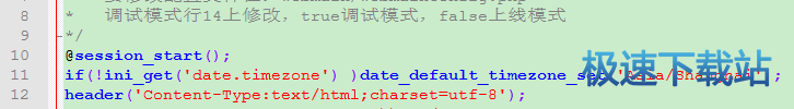 图：常见问题