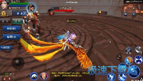 图：BlueStacks