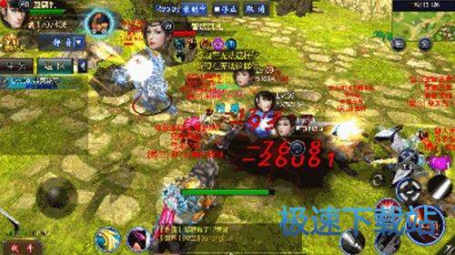 图：BlueStacks