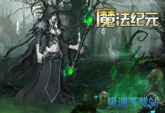 图：BlueStacks