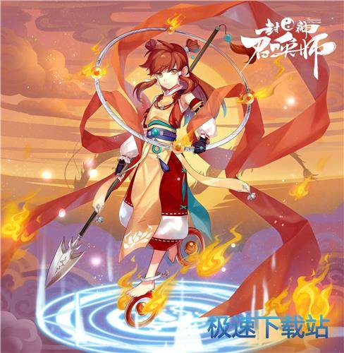 图：BlueStacks