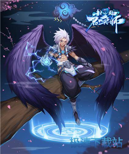 图：BlueStacks