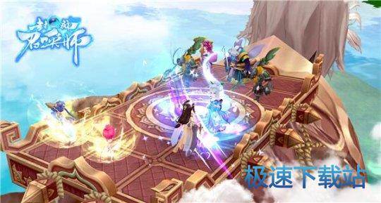 图：BlueStacks