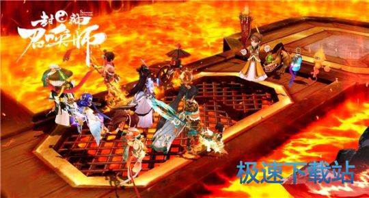 图：BlueStacks