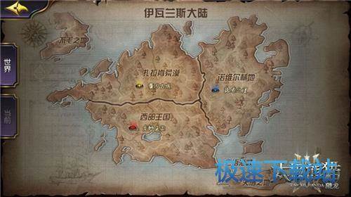 图：BlueStacks