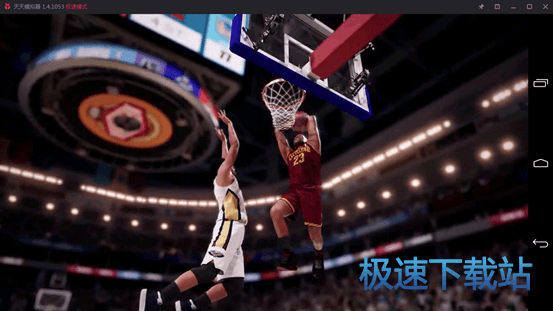 图：用电脑玩王牌NBA手游