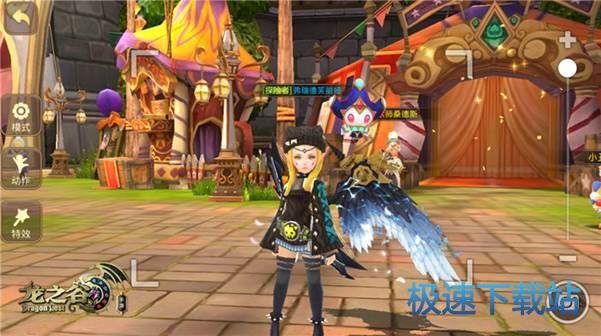 图：BlueStacks