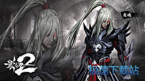 图：BlueStacks