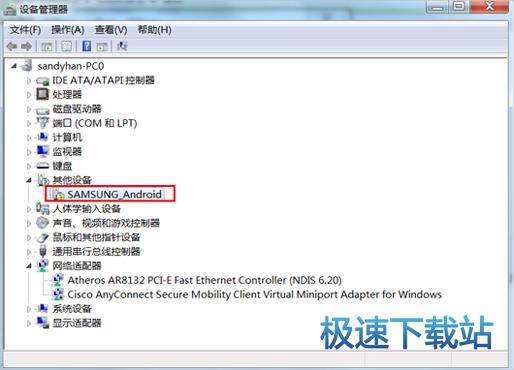 图：驱动安装