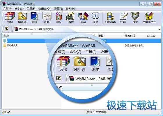 图：软件介绍