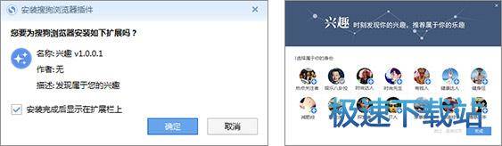 图：个性化内容推荐