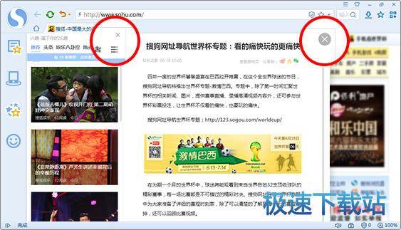 图：个性化内容推荐