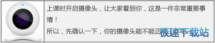图：使用说明