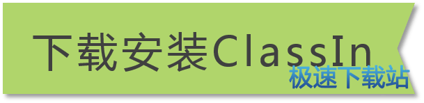 图：使用说明