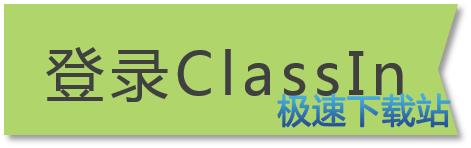 图：使用说明