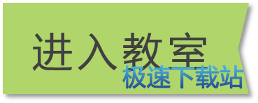 图：使用说明