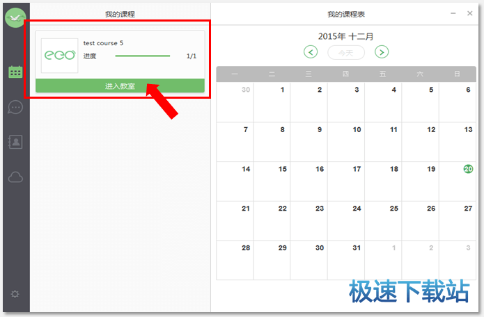 图：使用说明