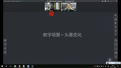 图：新手快速体验